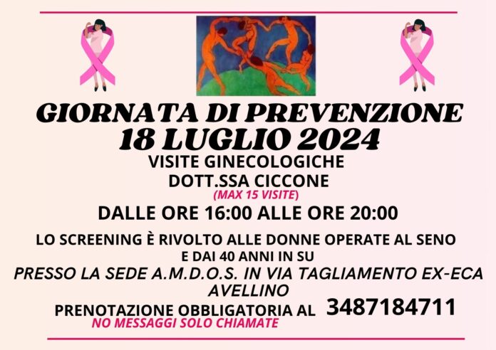 Giornata di Prevenzione dedicata alle visite ginecologiche