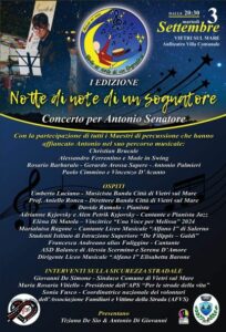 “Notte di note di un sognatore"