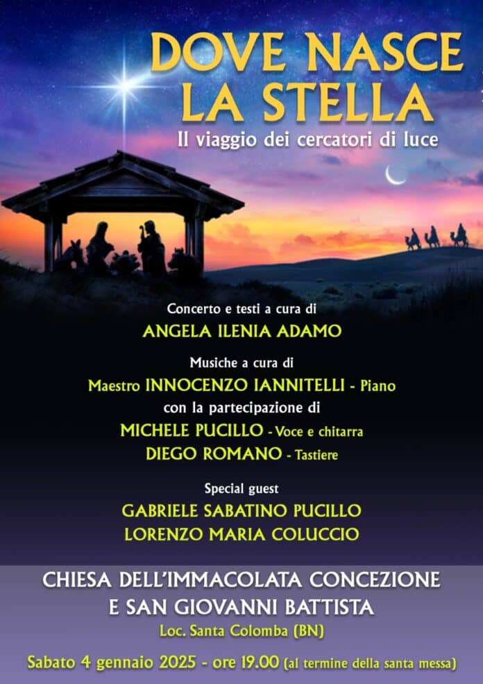 “Dove nasce la stella”